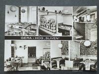 SLIVEN restaurant in the town of Gera, GDR