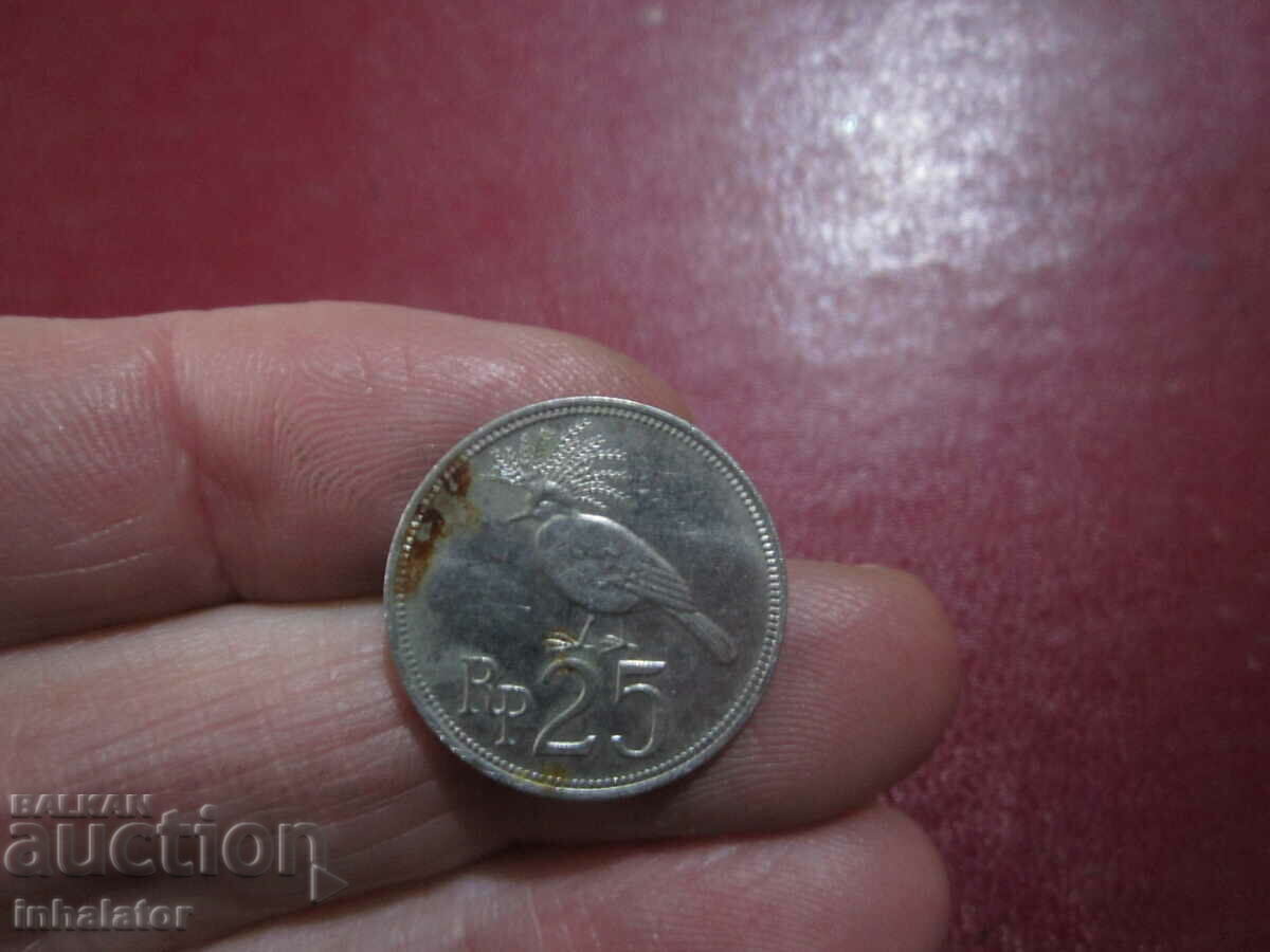 1971 Indonezia 25 de rupii