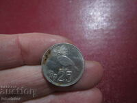 1971 Indonesia 25 Rupees