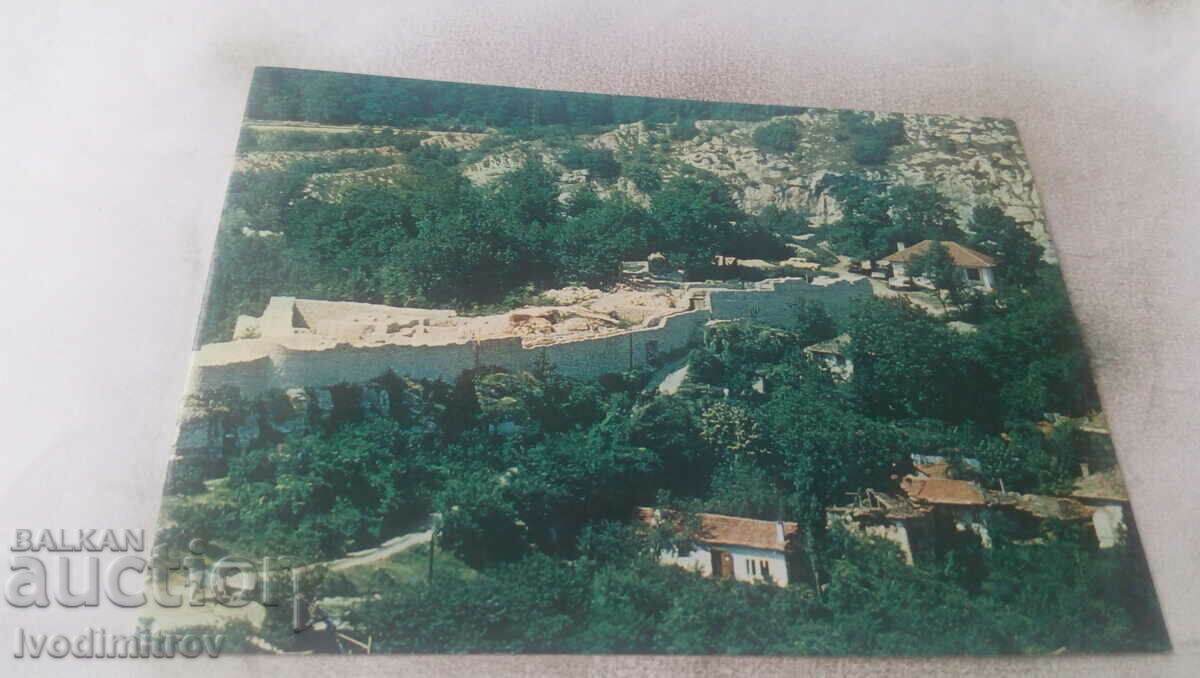Пощенска картичка Ловеч Крепостта Стратеш 1982