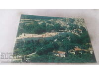 Postcard Lovech Fortress Stratesh 1982