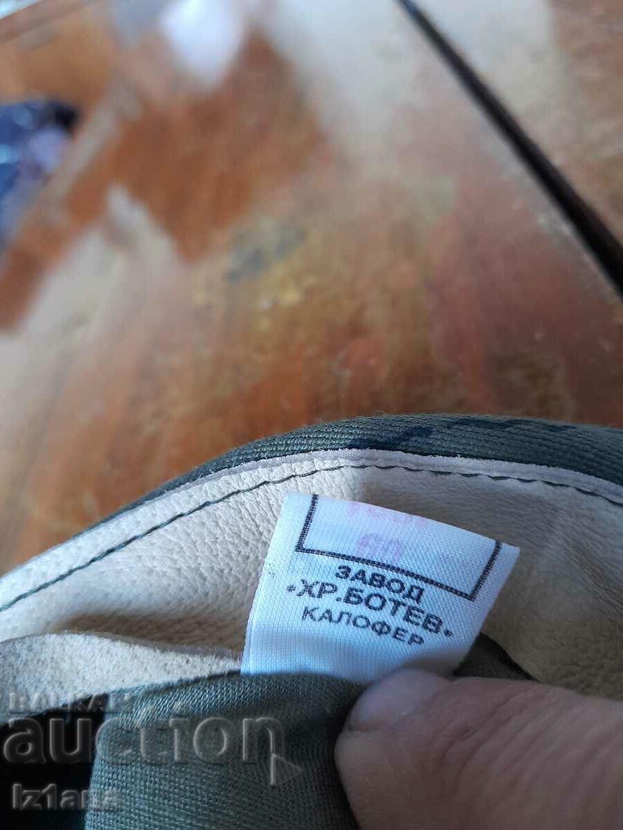 Camouflage cap, camouflage - 6 Camouflage cap, camouflage - 6