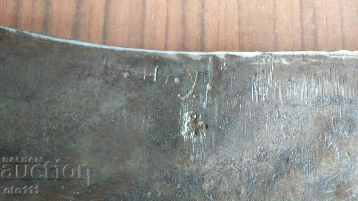 Auction OLD SATURN WITH STAMP Auction OLD SATURN WITH STAMP