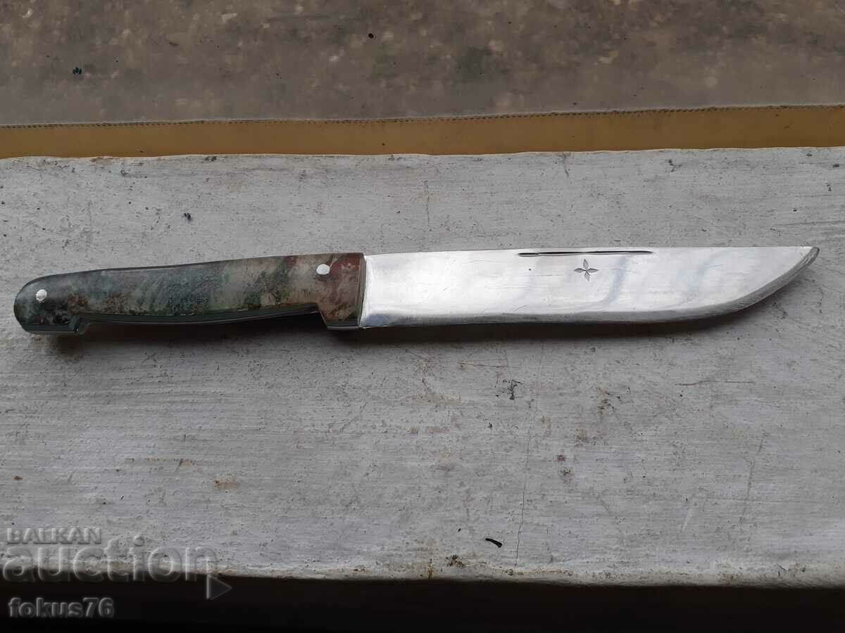 Стар български касапски нож с цена 65.00 лв. | € 33.23 Стар български касапски нож с цена 65.00 лв. | € 33.23