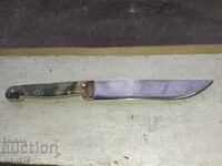 Стар български касапски нож