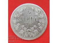 2 BGN 1891 silver - #2