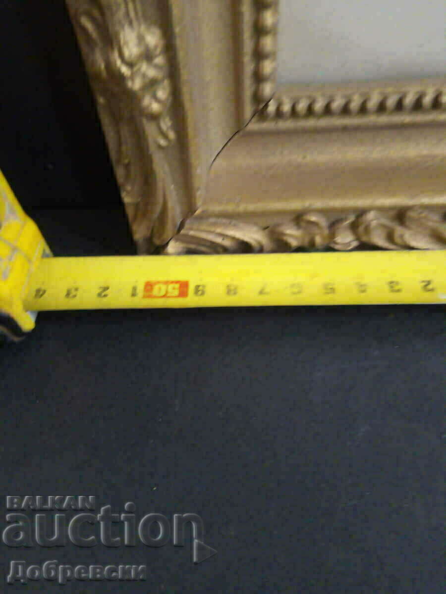 Соц снимка в рамка, портрет на Георги Димитров с цена 75.00 лв. | € 38.35 Соц снимка в рамка, портрет на Георги Димитров с цена 75.00 лв. | € 38.35