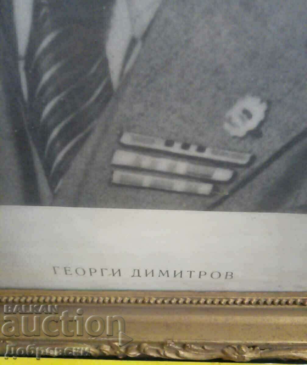 Соц снимка в рамка, портрет на Георги Димитров - 6 Соц снимка в рамка, портрет на Георги Димитров - 6