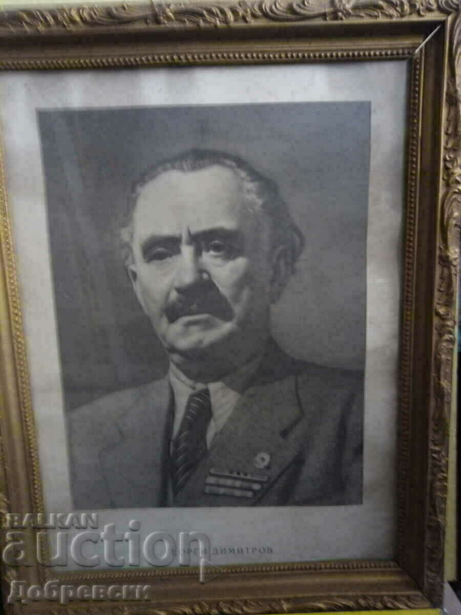 Social media photo in a frame, portrait of Georgi Dimitrov