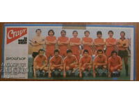 FOOTBALL TEAM from "START" newspaper