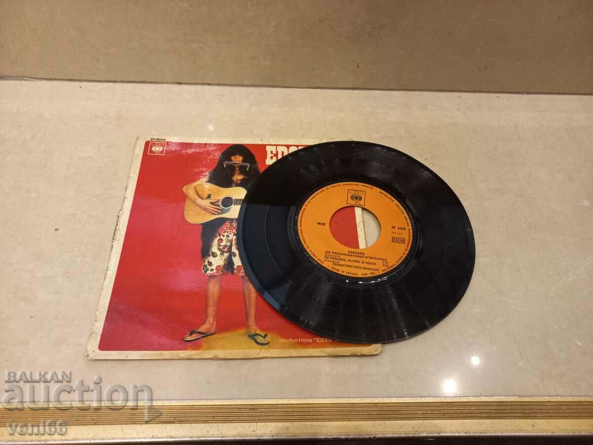 Disc gramofon - format mic - Eduard cu preț 1.00 BGN | € 0.51 Disc gramofon - format mic - Eduard cu preț 1.00 BGN | € 0.51