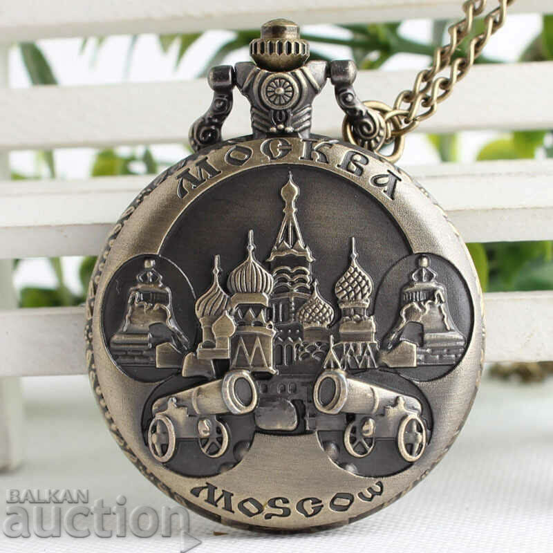 New Pocket Watch Moscow Russia Kremlin Cannon Parade Red