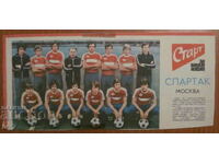 ECHIPA DE FOTBAL din ziarul „START”.