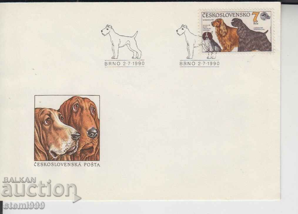 Puppy Dog Envelope