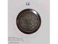 България 1 лев 1910г сребро.