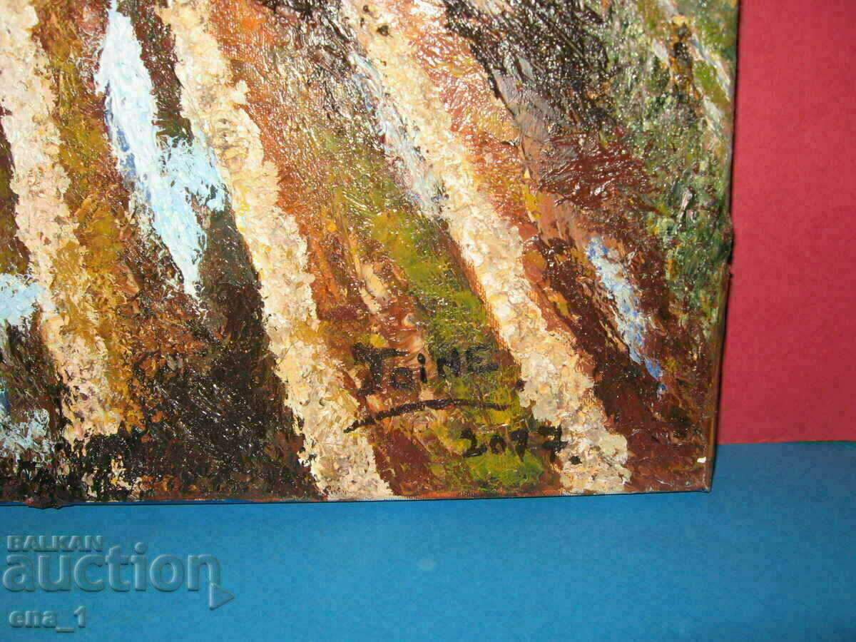 Παράδοση ΚΟΡΥΦΑΙΑ ΕΠΕΝΔΥΣΗ, μοντέρνα σύγχρονη ζωγραφική από τη Γαλλία