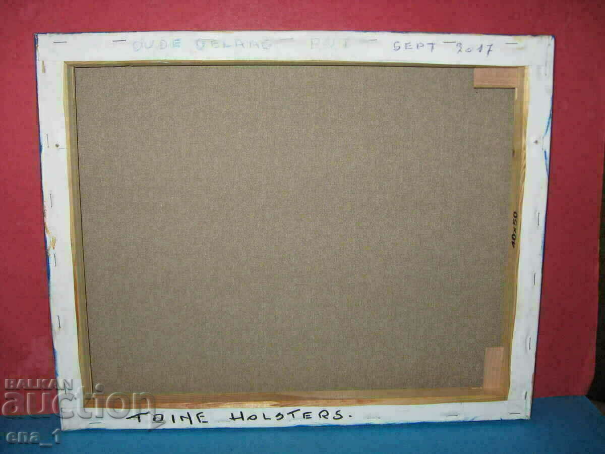 ТОП ИНВЕСТИЦИЯ, модерна съвременна живопис от Франция - 5