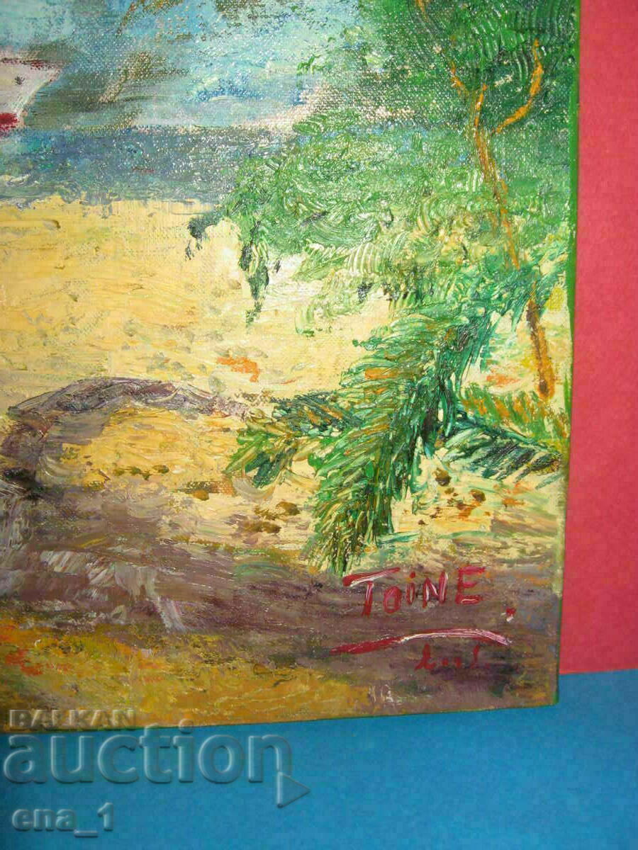 TOP INVESTMENT, contemporary modern painting from France with price 39.99 BGN | € 20.45 TOP INVESTMENT, contemporary modern painting from France with price 39.99 BGN | € 20.45