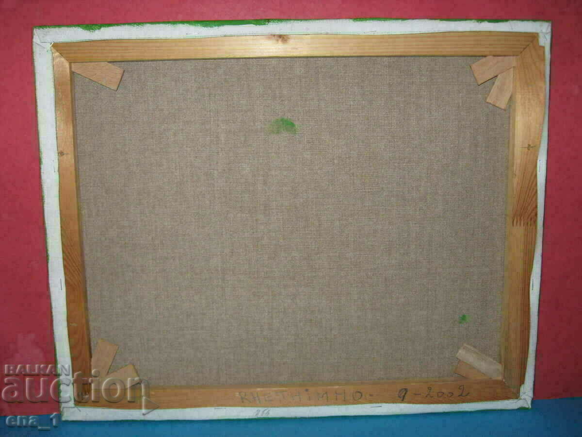 TOP INVESTMENT, contemporary modern painting from France - 5 TOP INVESTMENT, contemporary modern painting from France - 5