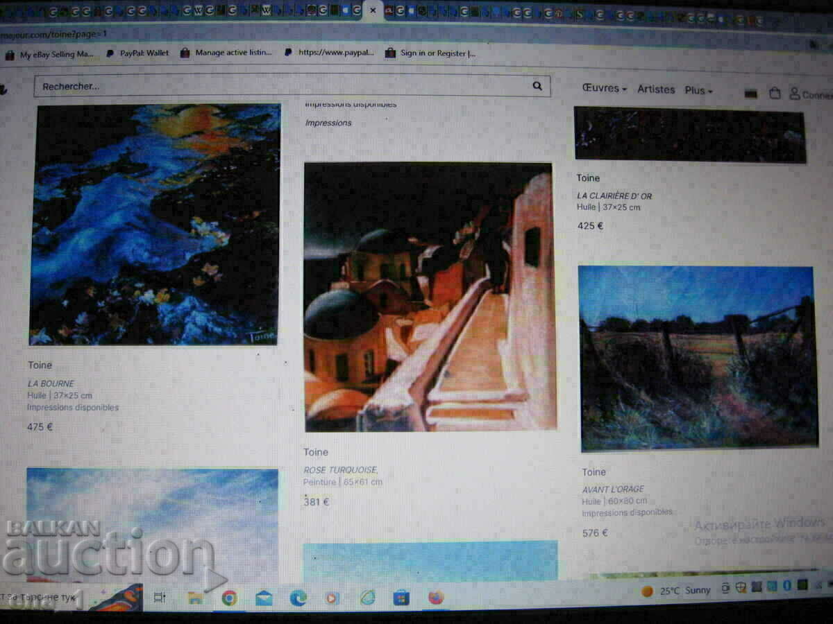 TOP INVESTMENT, contemporary modern painting from France - 6 TOP INVESTMENT, contemporary modern painting from France - 6