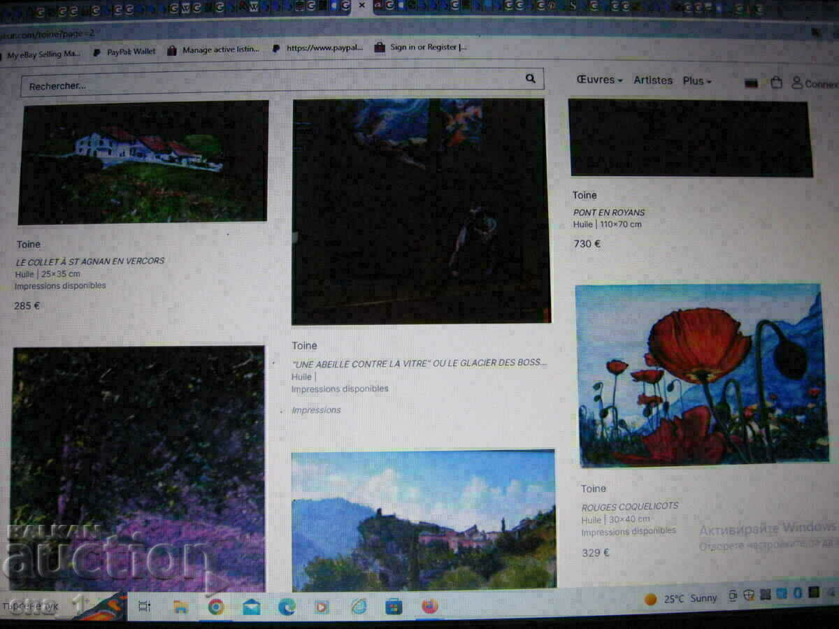 TOP INVESTMENT, contemporary modern painting from France - 7 TOP INVESTMENT, contemporary modern painting from France - 7