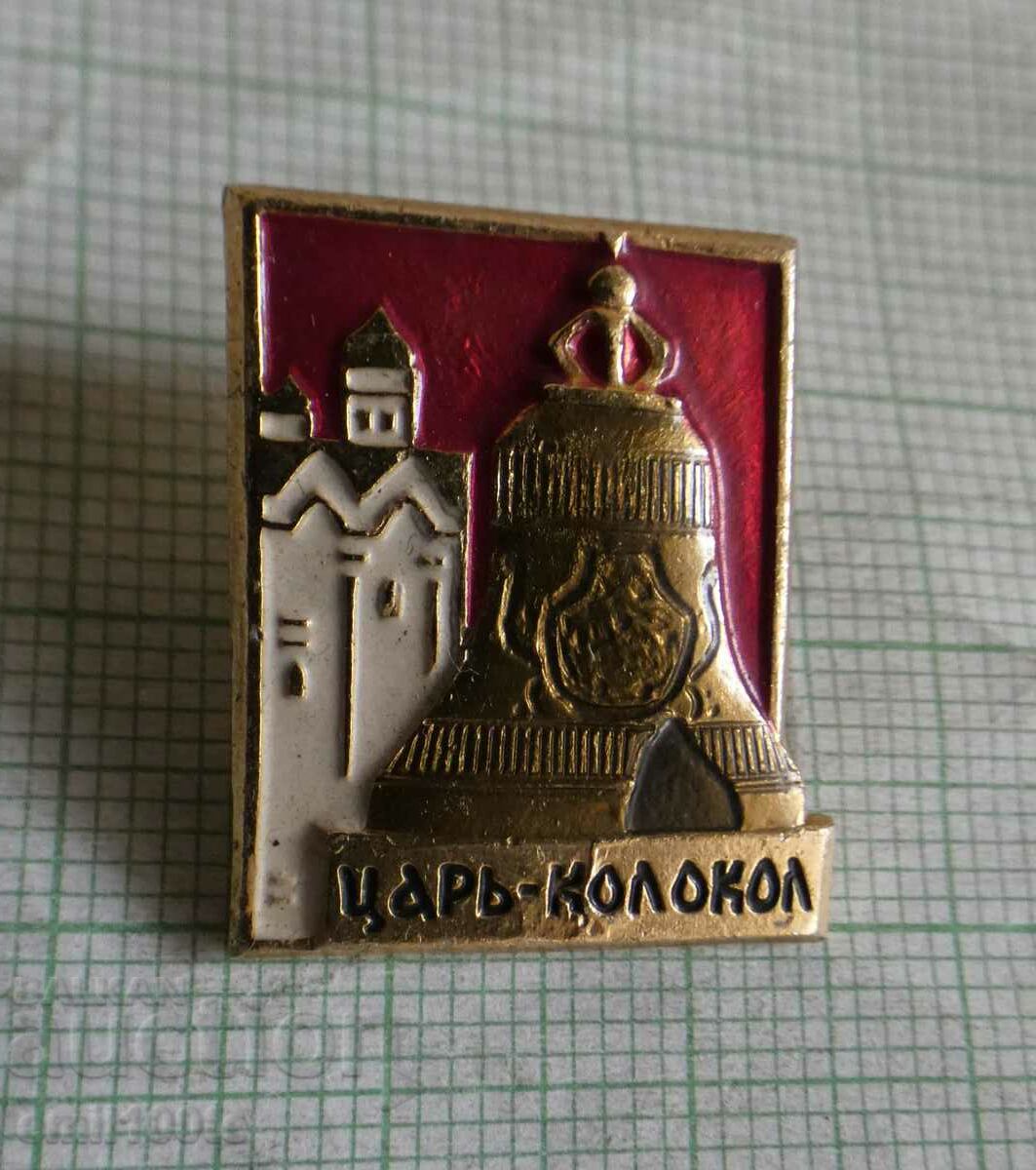 Badge - Tsar Bell