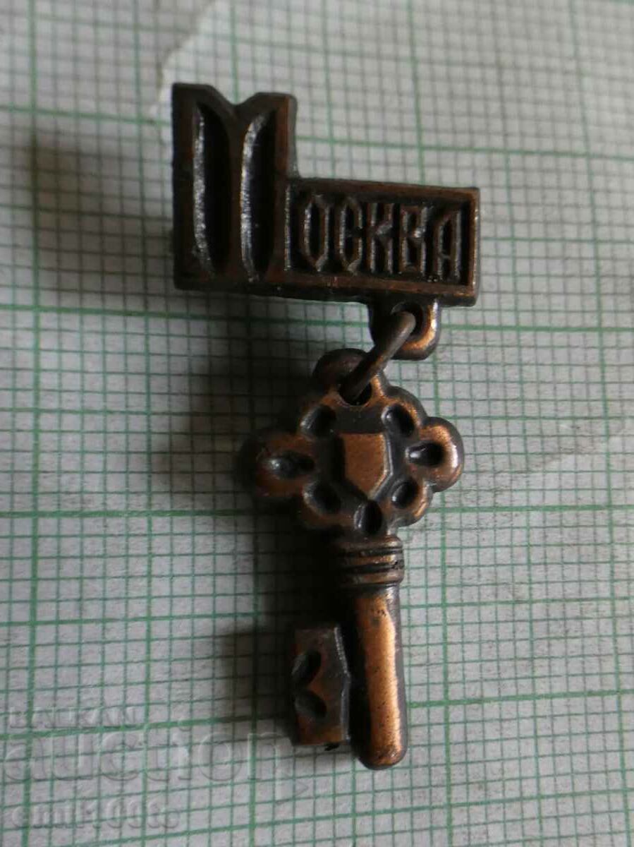 Badge - Key Moscow