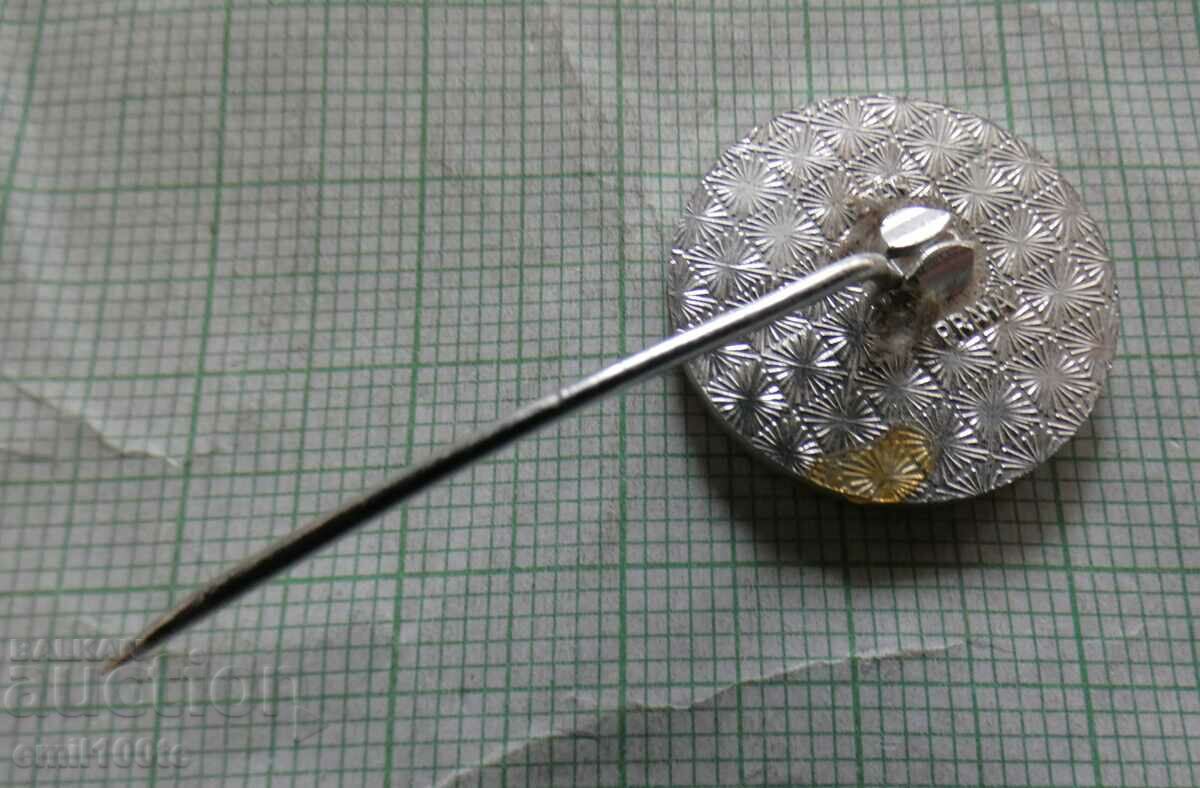 Παράδοση Σήμα - Αλληλεγγύη με το Βιετνάμ