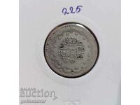 Ottoman Empire 5 Kurusha 1293-1876 Silver number 13