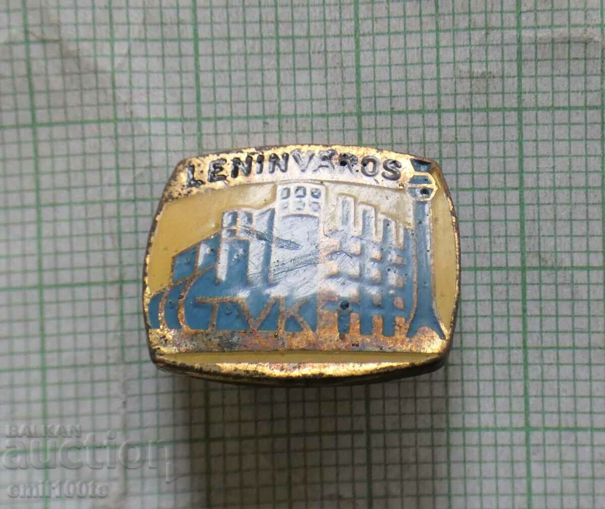 Badge- Leninvaros Leningrad in Hungary