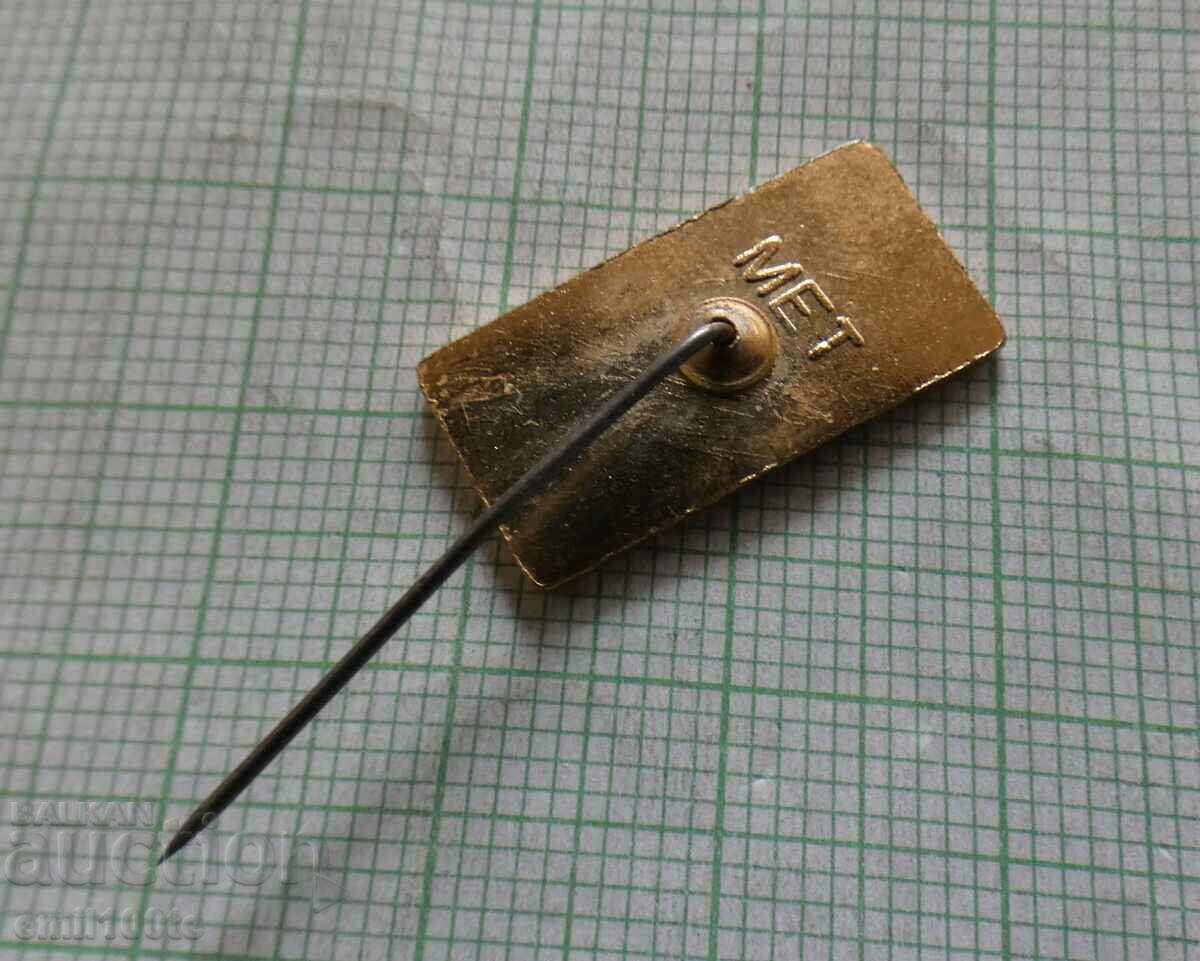 Delivery of Badge - Warsaw