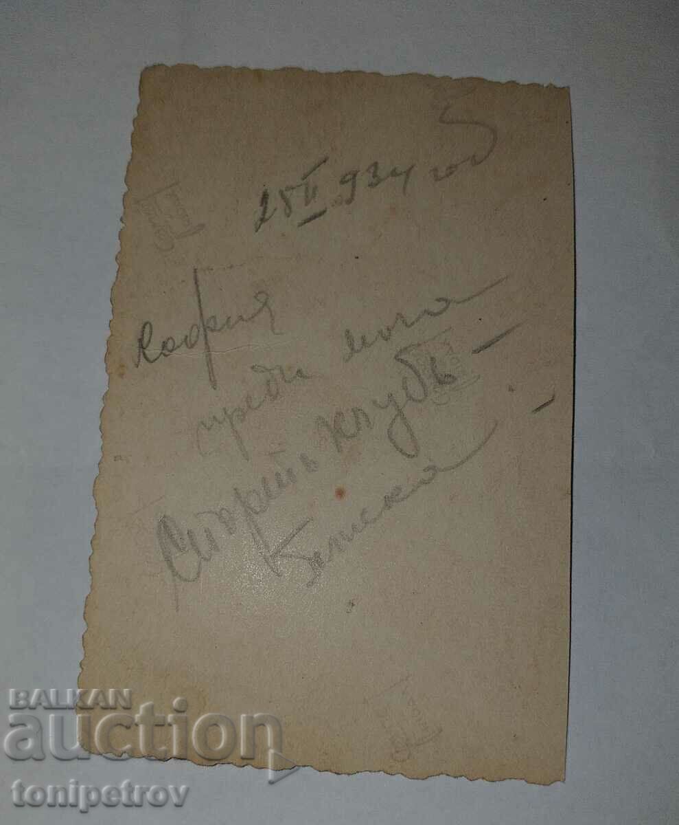 2 Football photos of Sportklub and Ustrem from Tsarska Bulgaria with price 20.00 BGN | € 10.23 2 Football photos of Sportklub and Ustrem from Tsarska Bulgaria with price 20.00 BGN | € 10.23