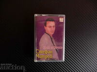 Stefan Mitrov - To all music audio cassette pop variety