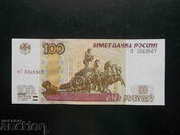 РУСИЯ , 100 рубли , 1997(2004) , UNC