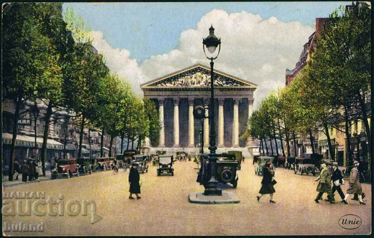 Παλιά γαλλική καρτ ποστάλ Place de la Madeleine Γαλλία