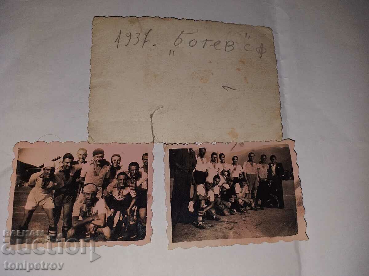 Football photos Botev Sofia with price 20.00 BGN | € 10.23 Football photos Botev Sofia with price 20.00 BGN | € 10.23