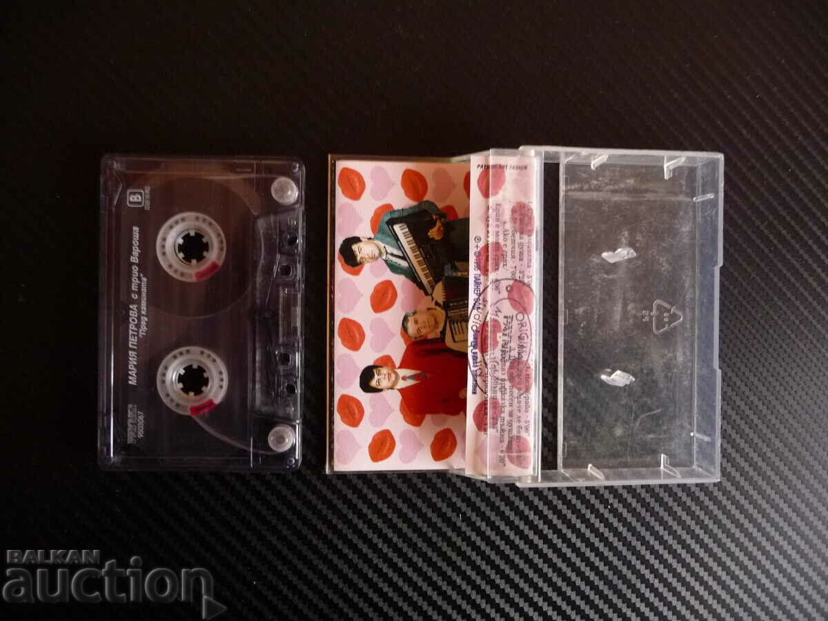 Μαρία Πέτροβα και Τρίο Βαρώσα - Μπροστά στο τζάκι τραγούδια παλιάς πόλης με τιμή 12.00 BGN | € 6.14 Μαρία Πέτροβα και Τρίο Βαρώσα - Μπροστά στο τζάκι τραγούδια παλιάς πόλης με τιμή 12.00 BGN | € 6.14