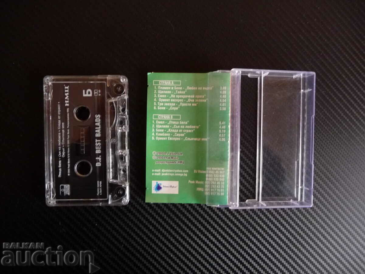 DJ Best Ballads 1 pop folk ballads chalga Bonnie Orient Express with price 12.00 BGN | € 6.14 DJ Best Ballads 1 pop folk ballads chalga Bonnie Orient Express with price 12.00 BGN | € 6.14