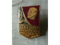 Badge - Striker of Communist Labor USSR