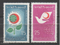 1968. Τυνησία. Ημέρα του Ερυθρού Σταυρού.