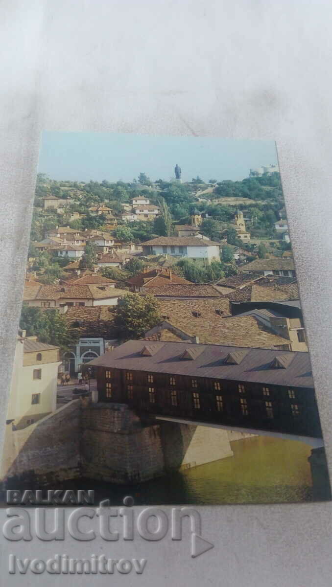 Postcard Lovech 1987