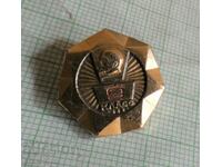 Badge - 9th grade Lenin