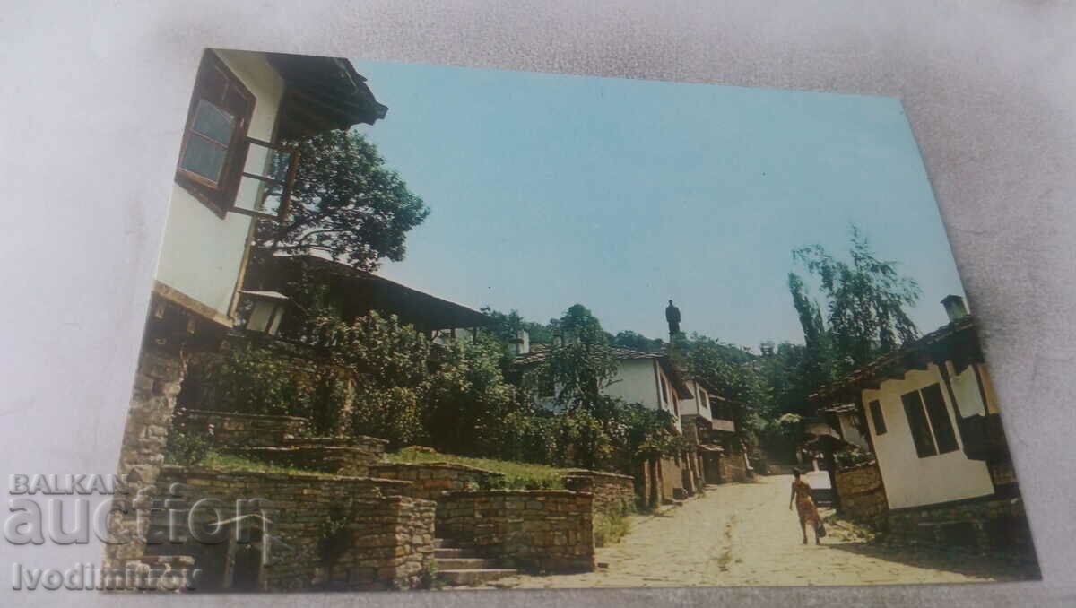 Postcard Lovech Marin Poplukanov Street 1989