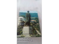Пощенска картичка Ловеч Паметникът на Васил Левски 1990