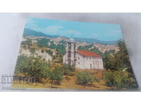 P K Rozhensky Mănăstirea Biserica Sf. Sf. Chiril și Metodie 1981