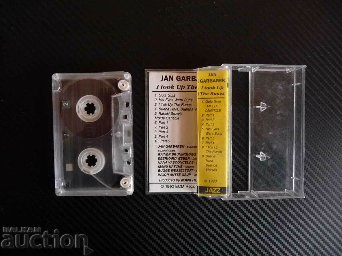 Jan Garbarek - I took Up The Runes music kasika audiocassette with price 12.00 BGN | € 6.14 Jan Garbarek - I took Up The Runes music kasika audiocassette with price 12.00 BGN | € 6.14