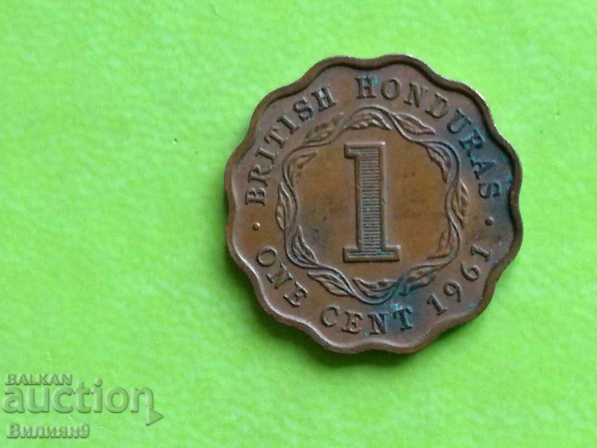 1 cent 1961 Honduras britanic