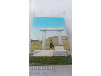 Carte poștală Sandanski Monument Spartak 1974