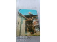 Пощенска картичка Роженски манастир 1976