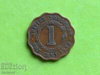 1 cent 1972 Honduras britanic